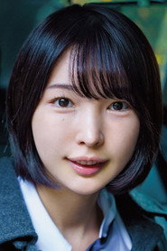 Photo of Yui Tojo
