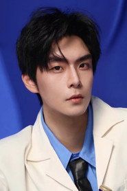 Photo of Zhao Yin as He Weixing