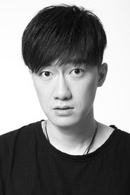 Photo of Huang Haoda as 张霄鹏