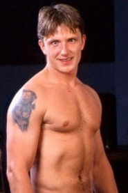 Photo of David Glanz