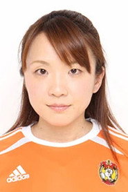 Photo of Miki Korenaga