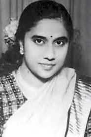 Photo of Triveni