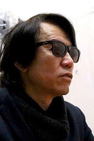 Photo of Shinobu Narita as Guitars / Chorus