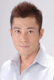 Photo of Tarô Itsumi as Kudo