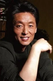 Photo of Hou Yong as Guo Mingyi