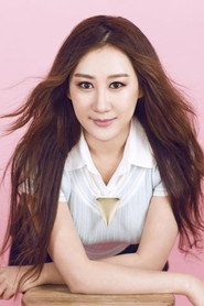 Photo of Niu Xiaodi as Jin Xue