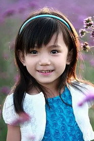 Photo of Fangcong Li as Niuniu