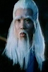 Photo of Sam Ching-Wai as 'Doctor' demon