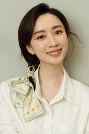 Photo of 郭若天 as 主持人