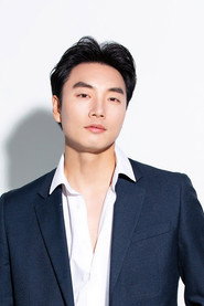 Photo of Sung Yeon Ho as Sang Bae