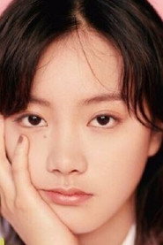 Photo of Miao Jijun as Meng Ke