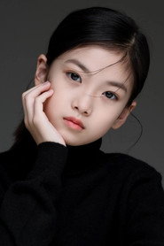 Photo of Ma Yi Rui as Lan Xia