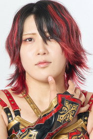 Photo of Utami Hayashishita as Utami Hayashishita