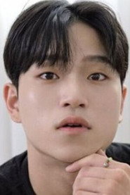 Photo of Kim Ye Geon as Kwon Jun Su