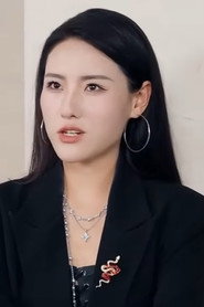 Photo of Liu Mei Yi as 乔琳