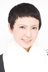 Photo of Shôko Ieda