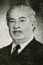Photo of Tataei