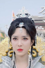 Photo of Liang Si Jia as 李凤仪