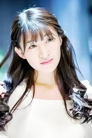 Photo of Abby Yin as Xiao Man