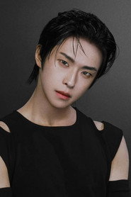 Photo of Park Min-seok as Moon Da-on