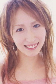 Photo of KOKIA as Kokia
