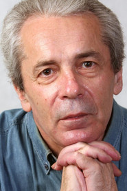Photo of Gennadiy Trofimov as солист
