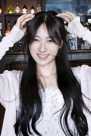 Photo of 刘清恬 as 姚三嫂