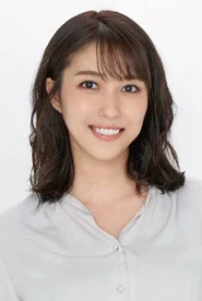 Photo of Mizuho Hata