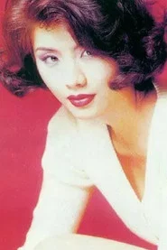 Photo of Alice Lim as Petrina