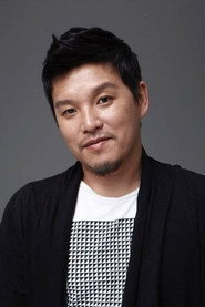 Photo of Seo Ho-cheol