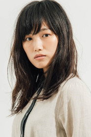 Photo of Yuni Akino as Yoshie