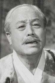 Photo of Choi Sam as Daeyoon Wang