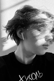 Photo of Sasha Terukova as Narrator