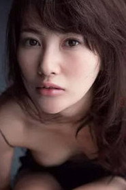 Photo of Rico Tamaki as Kotoko