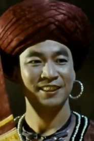 Photo of Han Fei as Azhi