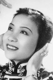 Photo of Xu Man-Li as girl