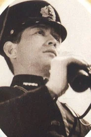 Photo of Shirô Izome