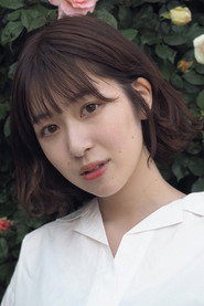 Photo of Shieri Hiro as Shieri
