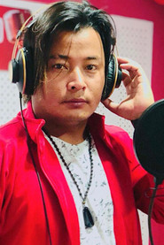 Photo of Mb Gurung