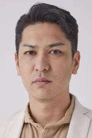 Photo of Fujii Akito as Kunio