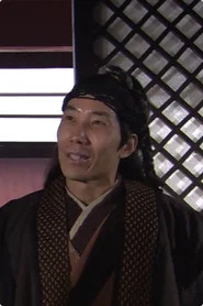 Photo of Bai Junjie as 谭老八