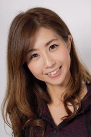 Photo of Maiko Sakae as Self