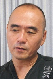 Photo of Goro Tameike