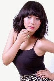 Photo of Wichita Satari