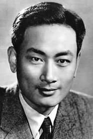 Photo of Pang Xueqin as Zhen Lin