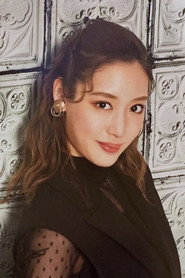 Photo of Amashi Juri as Joanne
