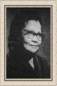 Photo of Yan Bili as 柳婢