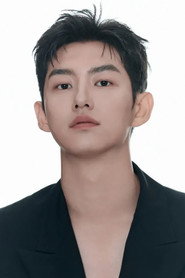 Photo of Son Hyun-woo as Han Tae