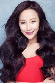 Photo of Wang Mengting as Chanel
