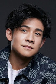 Photo of Ocean Hsiung as Suave Man